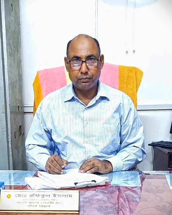 Md. Rofikul Islam